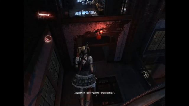 Batman Arkham Knight: История Харли Квинн смотреть онлайн