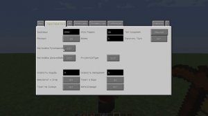 Гайд по моду для Minecraft Custom NPC