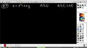 Урок 9.  Функции нескольких переменных (дифференциал)