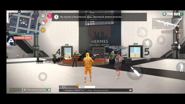 Grand Criminal stream ™[ТЕНЬ °] VS VENDETTA 4/4 смотреть онлайн