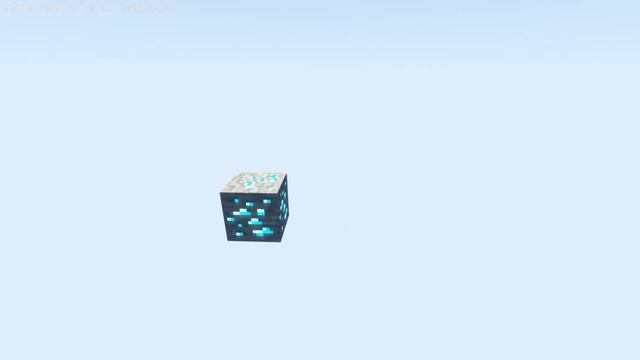 Обзор на алмазную руду в Minecraft!