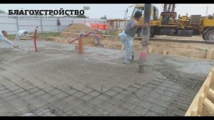 ⚡️СТОИМОСТЬ СТРОИТЕЛЬСТВА ФУНДАМЕНТА ЦЕНА ТУТ ⚡️ Цена под ключ // Благоустройство.рф