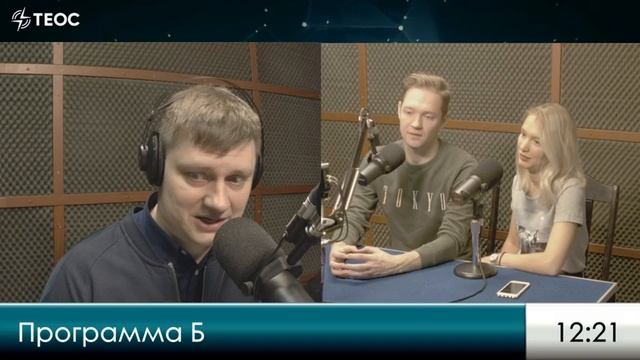 Как не потерять любовь после свадьбы? смотреть онлайн