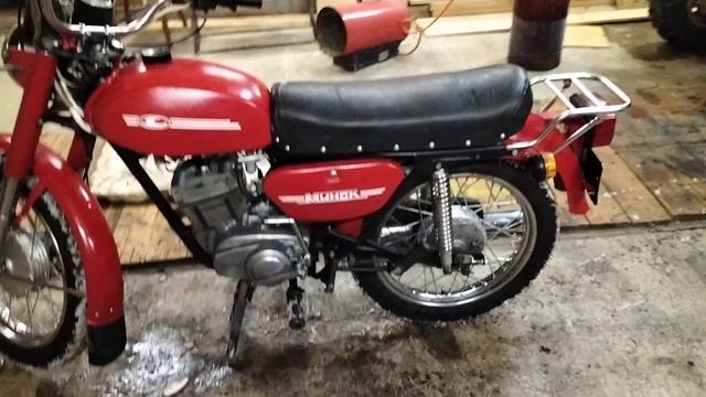 Идеальная работа двигателя Минск смотреть онлайн