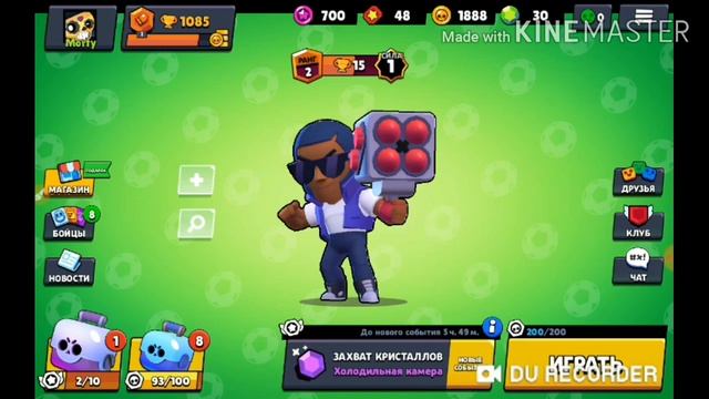 Забираем подарок в магазине!!!!! От суп я сел лольк там было.....Смотри в ролике!