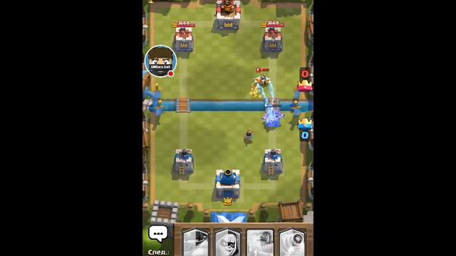 Стрим игры "Клеш Royale без микрофона но с музикой". смотреть онлайн
