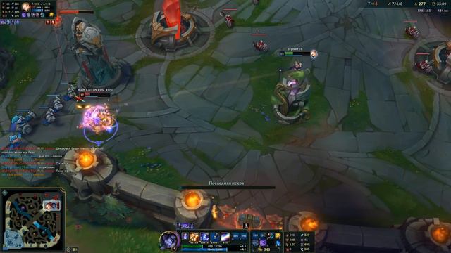 САЙЛАС НОВАЯ ИМБА В ЛОЛЕ  [League of legends /Лига легенд]