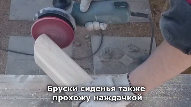 Стильная и прочная СКАМЕЙКА своими руками! + Схема и размеры [DIY Bench + Blueprints And Sizes]