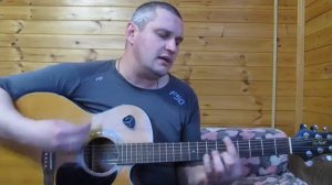 Ария - Штиль