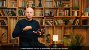 Как контролировать строительство своего дома?