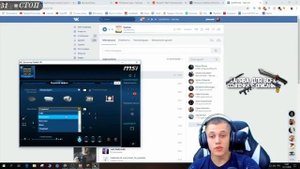 Сухие звуки в WARFACE от Нежданного Бойки