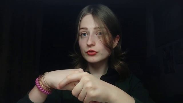 •asmr• оффница хочет поумнеть засчет тебя?? смотреть онлайн