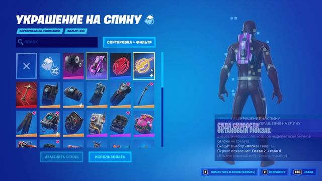 ПРОВЕРКА МАГАЗИНА АККАУНТОВ ФОРТНАЙТ - EPIC GAMES.SHOP l ВЫПАЛ ЖИР? смотреть онлайн