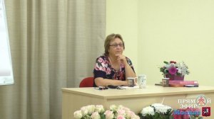 19.10.2019. Токарева Надежда. Характеристики воздействия с минус шестой мерности.