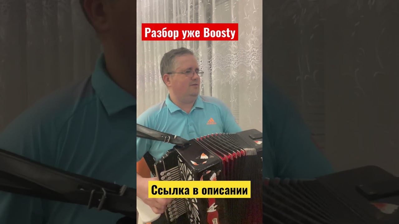 Как взять себя в руки! #застольныепесни