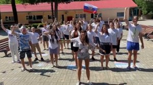 Флешмоб "Мы дети твои, России", ДОЛ "экспресс", п.Солоники