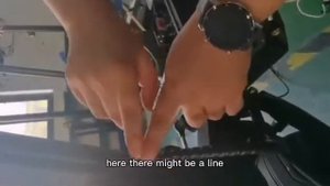 How to detect the lights of TEVERUN Fighter 11+?