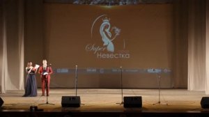 Финальное шоу проекта СУПЕР НЕВЕСТКА 2018. Часть 2