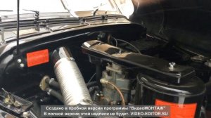 Газ-12 ЗИМ (Завод имени Молотова) 1955