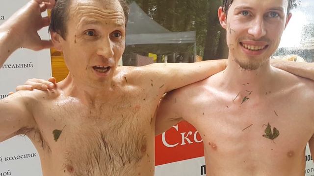 Баняфест 2018 Скоропарка 2017 39 смотреть онлайн