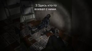 Пасхалки и ляпы игры Slendrina must die The Cellar (Слендрина должна умереть Подвал)