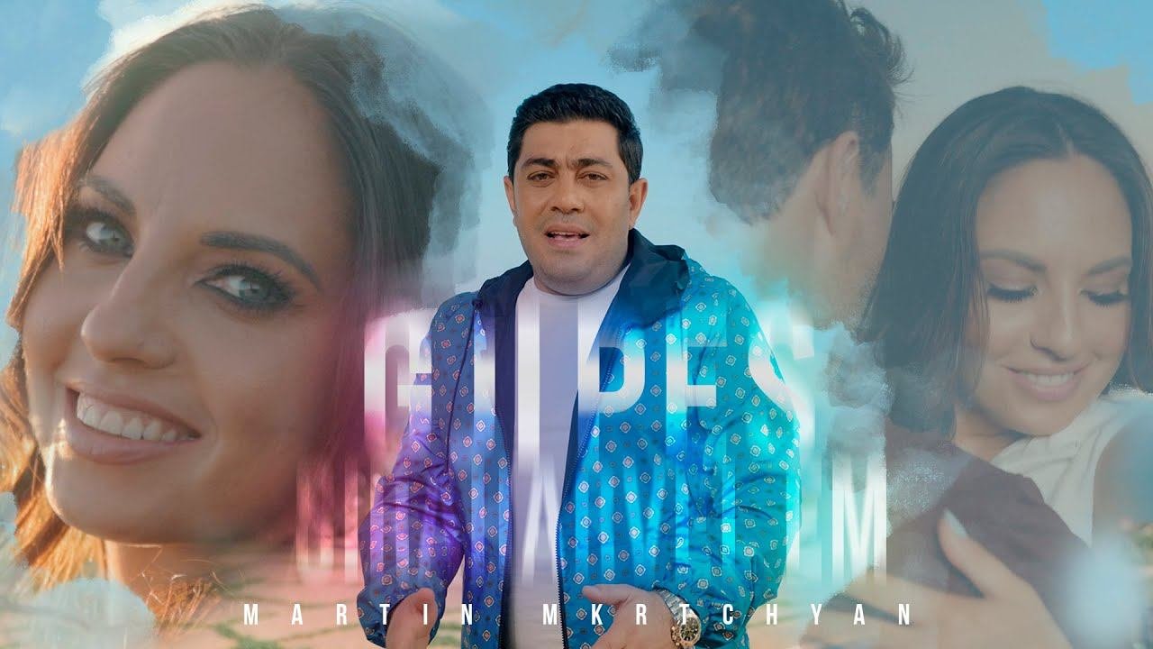 Martin Mkrtchyan - Gji Pes Siraharvel Em