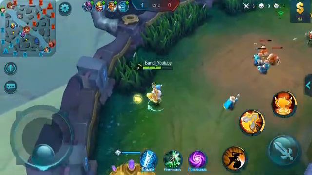 Как бесплатно получить Фрейю|Mobile Legends смотреть онлайн