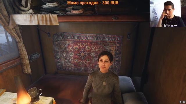 METRO EXODUS #11 часть | Лучшая Тактика | Прохождение метро