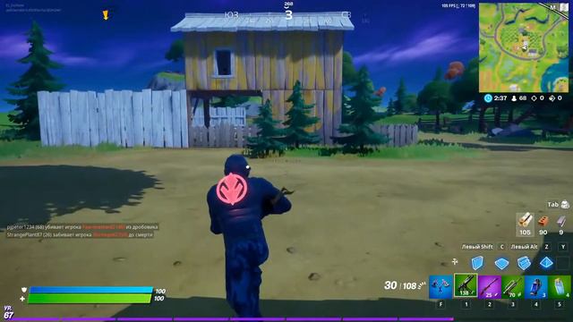 Охота на людей со скинами (CHALLENGE) смотреть онлайн