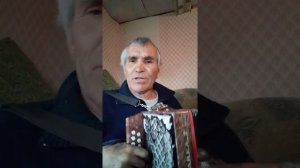 шинган саскалар