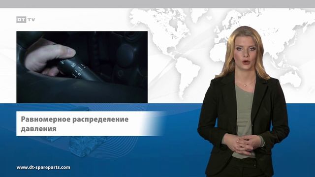 Щетки стеклоочистителя для грузовых автомобилей и автобусов · PP201301 смотреть онлайн