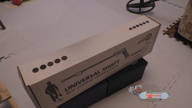 XP Deus vs AT Gold vs АКА Сигнум / скорость восстановления / Тест металлоискателей / сравнение мд смотреть онлайн