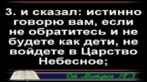 29 мая 2022 / Воскресное богослужение 10:00 / Церковь Свет Жизни