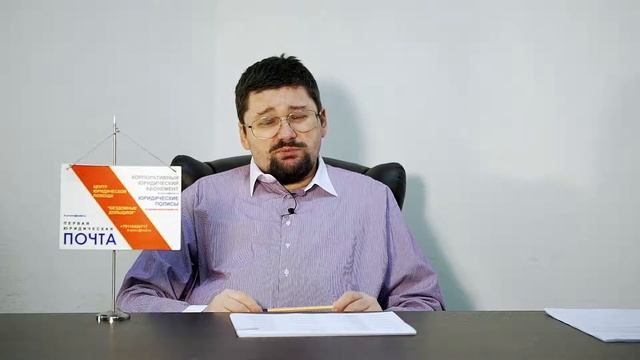 002 Дольщикам и пайщикам О2 Девелопмент. Что выбрать: квартиру или деньги? смотреть онлайн