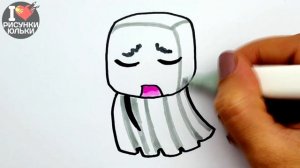 Как нарисовать Гаста из Майнкрафта | Рисунки для срисовки