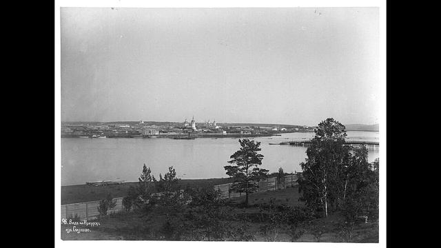 Ангара - могучая река смотреть онлайн