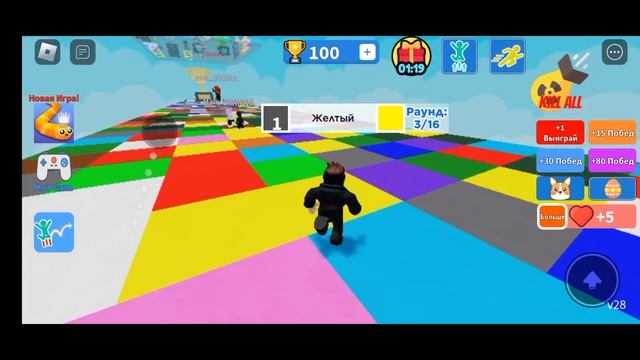 Прыгаем по Плиткам В Роблокс!? смотреть онлайн