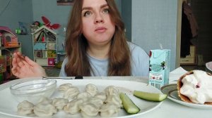 Мукбанг пельмени , огурчики и помидорки #мукбанг #фудблогер #пельмени