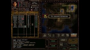 Прохождение игры "Jagged Alliance 2: Агония Власти" Часть 50