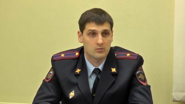 Дистанционные способы мошенничества смотреть онлайн