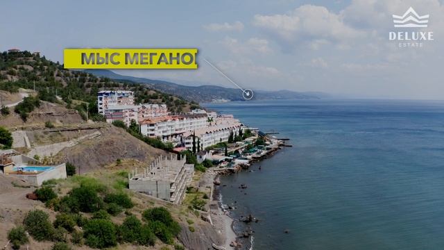 Инвестиционный проект у моря