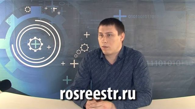 Информ Готовность документов смотреть онлайн