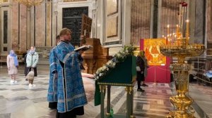 Первая паремия в праздник Рождества Богородицы