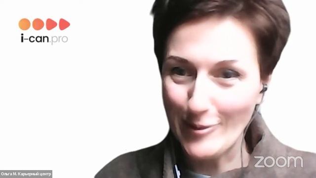 Что ожидает участников в Карьерном модуле? Ольга Мещанинец смотреть онлайн