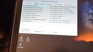 Сброс ошибки подушки VolkswagenTiguan с помощью сканера "Вася диагност"