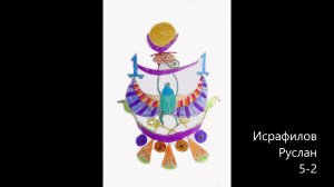 «Пектораль по мотивам ДПИ Древнего Египта»    проект 3 учебного курса  2023