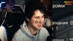 [ 14 + ] Реакция на Виндяй Remix - ( by Обычный Парень ) Канал Виндяй . Смотри в этом видео.