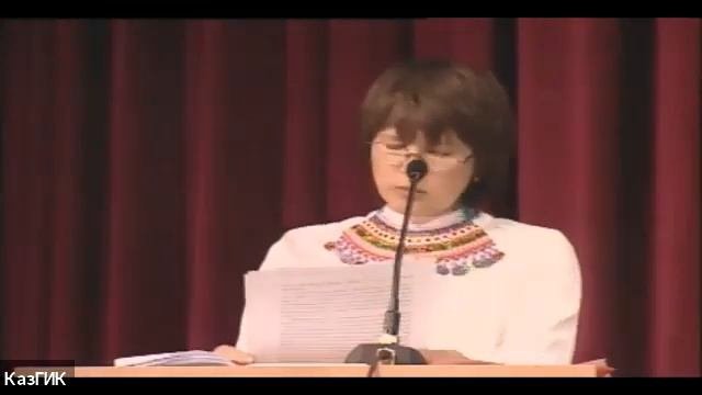 Лекториум Традиционная культура народов Поволжья. Марийцы