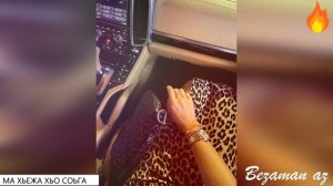 Ма Хьежа Хьо Соьга?