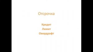 На каких АЗС скидки и как построить выгодный маршрут?